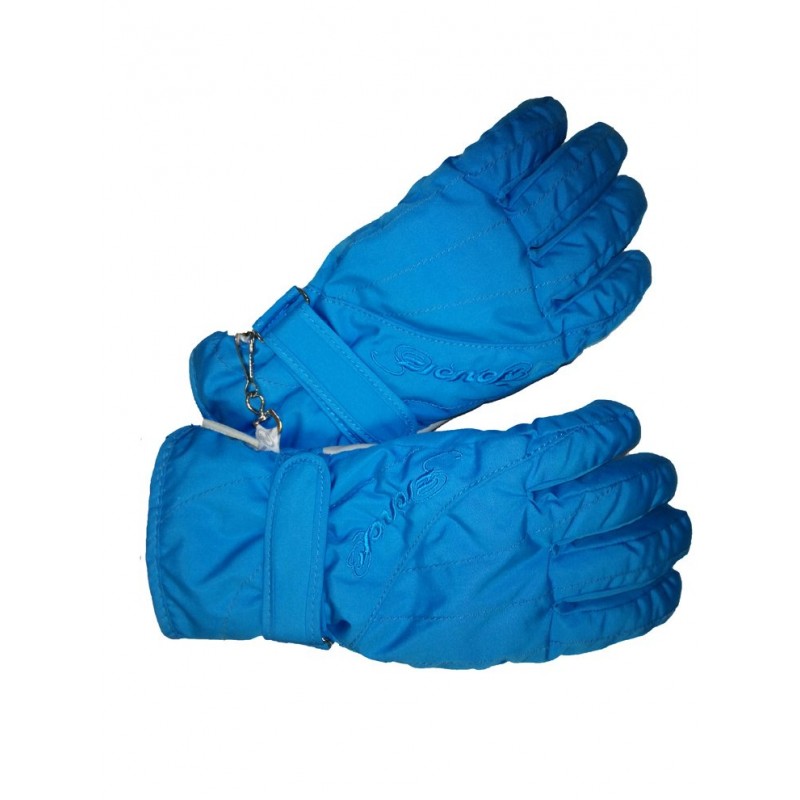 Перчатки зимние Ziener Kosta 231